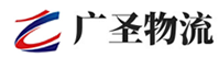 深圳到祁门县物流公司